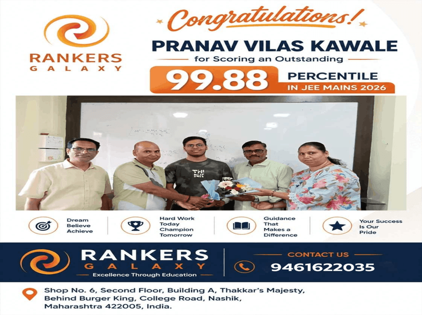 Best JEE Classes in College Road Nashik - Visit Rankers Galaxy